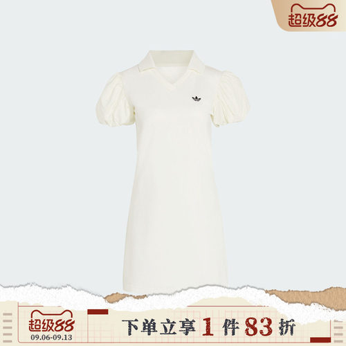 adidas阿迪达斯三叶草女子运动休闲连衣裙KE3437