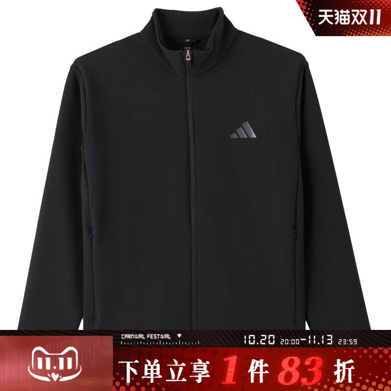 adidas阿迪达斯男子FAV KN JKT运动休闲夹克外套KY4928