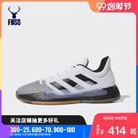 Adidas adidas men Pro Bounce Madness Low trên sân bóng rổ cạnh tranh BB9222 - Giày bóng rổ giày bóng rổ giá rẻ