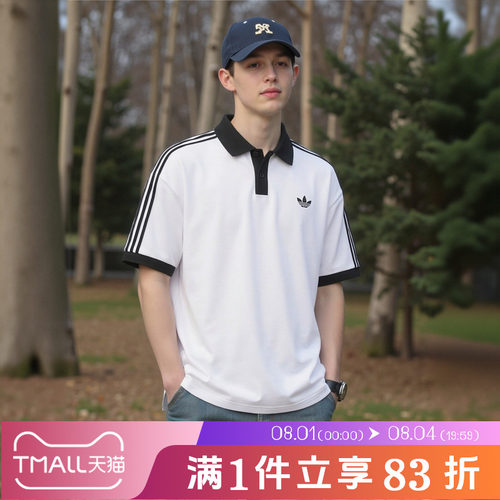 adidas阿迪达斯三叶草男子网球运动休闲短袖T恤翻领POLO衫LG4965