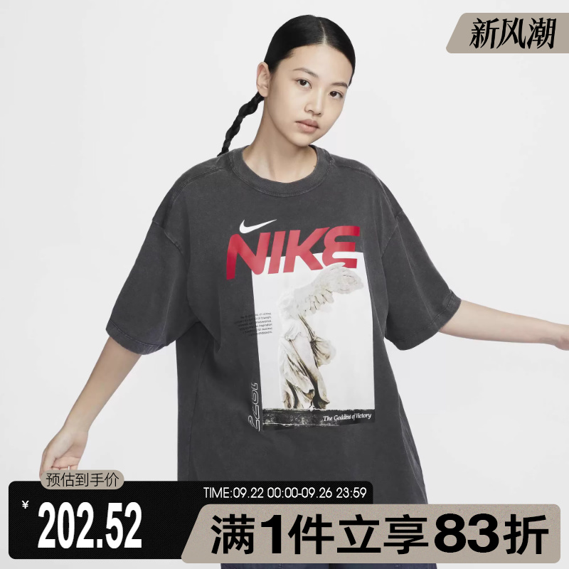 NIKE耐克2025女子AS W NSW SS TEE LBR OS GCELT恤HF6292-060