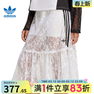 adidas阿迪达斯三叶草女子SKIRT运动休闲半身裙KD2288