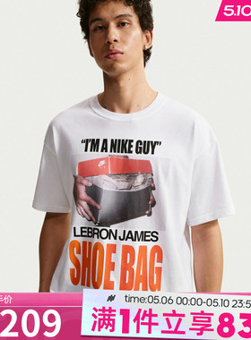 NIKE耐克男子AS LJ M NK TEE M90运动休闲短袖T恤IH8574-100