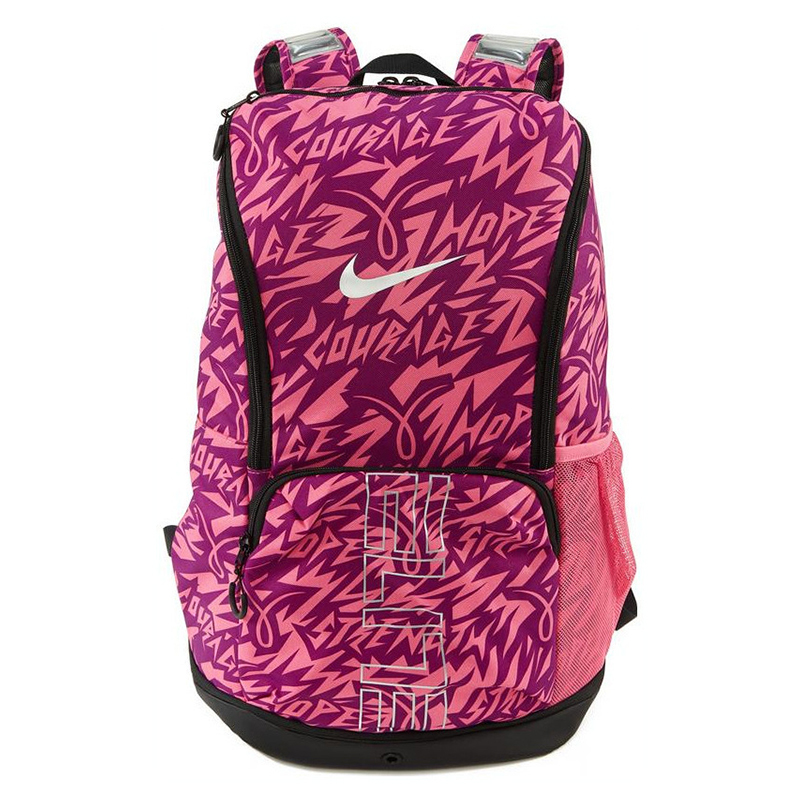 NIKE耐克男女VARSITY ELITE BKPK运动休闲双肩包HV6635-684