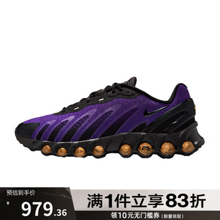 FQ7860 NIKE耐克男鞋 DN8运动鞋 MAX 009 AIR