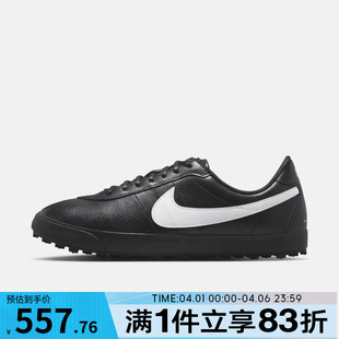 板鞋 NIKE耐克男子Astrograbber SE足球风运动鞋 休闲鞋 010 IQ3411
