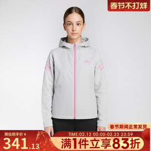 adidas阿迪达斯儿童JG PE JKT HOODY运动健身夹克外套KG5962