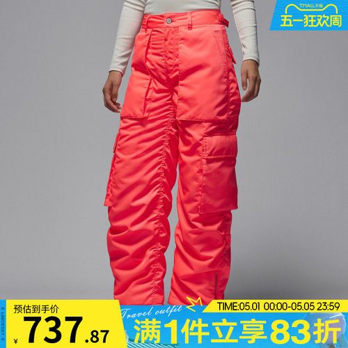 NIKE耐克女子jordan运动休闲直筒梭织长裤HV0343-804