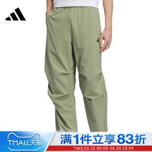 adidas阿迪达斯男子FI MH PARA PANT运动休闲长裤KC3094