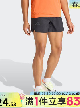 adidas阿迪达斯男子运动休闲短裤KE5015