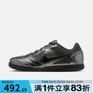 NIKE耐克男子GATO 休闲鞋 IB3566 002 LV8足球风运动鞋