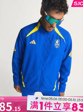 adidas阿迪达斯男子BM26 CEL JKT M运动健身夹克外套KE8235