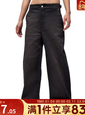 NIKE耐克女子AS W J FLT BARREL PANT运动休闲长裤HQ9194-010