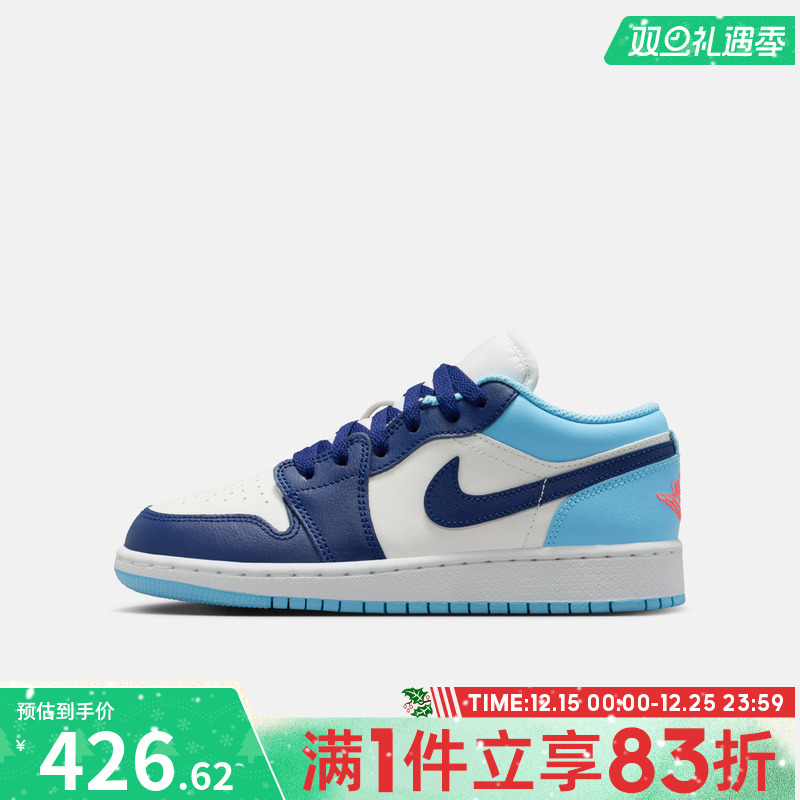 NIKE耐克男大童AIR JORDAN 1复古运动鞋篮球鞋休闲鞋553560-149