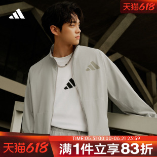 adidas阿迪达斯男子Z.N.E.运动训练休闲立领夹克外套KE4880