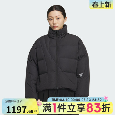 adidas阿迪达斯女子FOS运动休闲保暖立领羽绒服外套KH1472