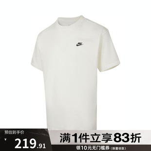 VERB運(yùn)動(dòng)休閑短袖 TEE T恤IH2473 133 M90 NIKE耐克男子ASM