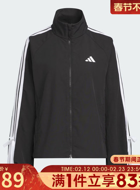 adidas阿迪达斯女子三条纹运动休闲立领夹克外套KT5003