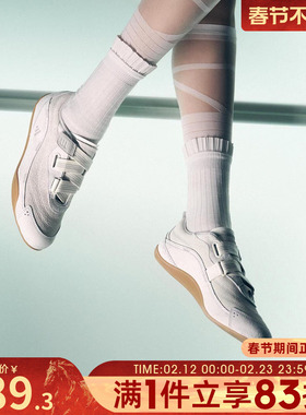 adidas阿迪达斯女鞋URBAN REVERIEFOS运动休闲鞋JS0151