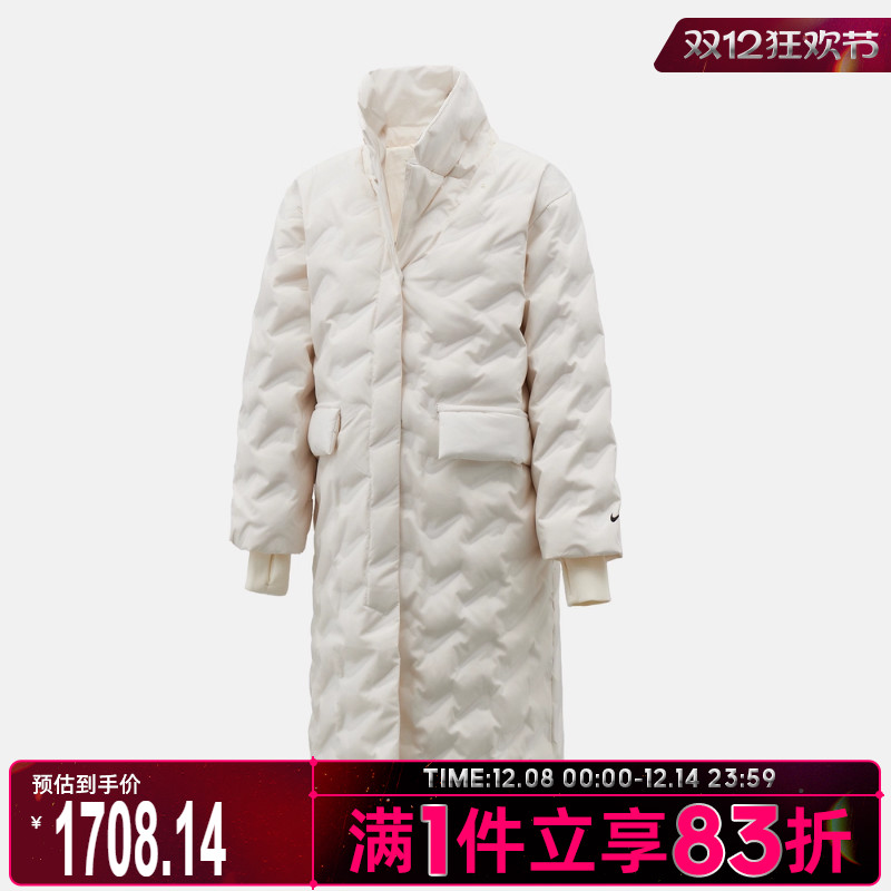 NIKE耐克女子运动休闲羽绒服IB2011-133