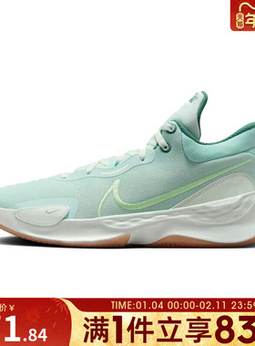 NIKE耐克男鞋NIKE RENEW ELEV运动休闲篮球鞋DD9304-301