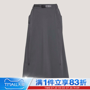 adidas阿迪达斯女子XPL W CC SKIRT运动休闲半身裙KD4418