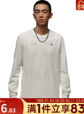 NIKE耐克男子AS M J CLLGT GFXLS运动休闲长袖衬衫IM3387-133