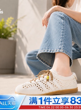 adidas阿迪达斯三叶草男女鞋GAZELLE LO PRO W运动休闲鞋KH6236
