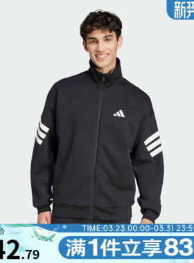 adidas阿迪达斯男子MFI3STT运动外套JD4885