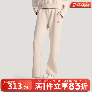 adidas阿迪达斯女子运动休闲长裤 KH2689