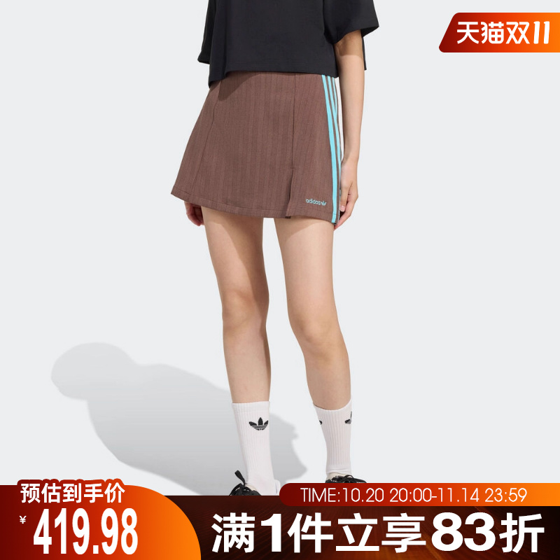 adidas阿迪达斯三叶草女子运动休闲半身裙JX5305