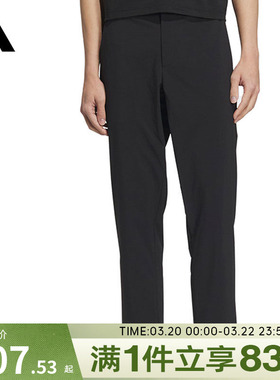 adidas阿迪达斯男子WZ TAN WV PNT 2运动休闲长裤KC3086