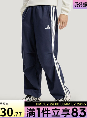 adidas阿迪达斯男子ST 3ST DENIM P运动休闲长裤KR2537