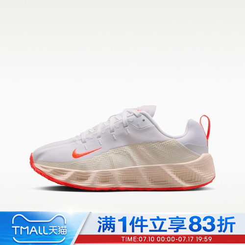 NIKE耐克大童鞋AVA ROVER (GS)运动休闲鞋HF6331-101