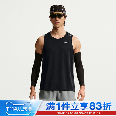 NIKE耐克男子AS  DF MILER TANK TOP黑色运动无袖背心IF2019-010