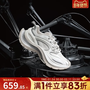 adidas阿迪达斯男鞋女鞋XLG SPEEDFOS运动休闲鞋JS4992