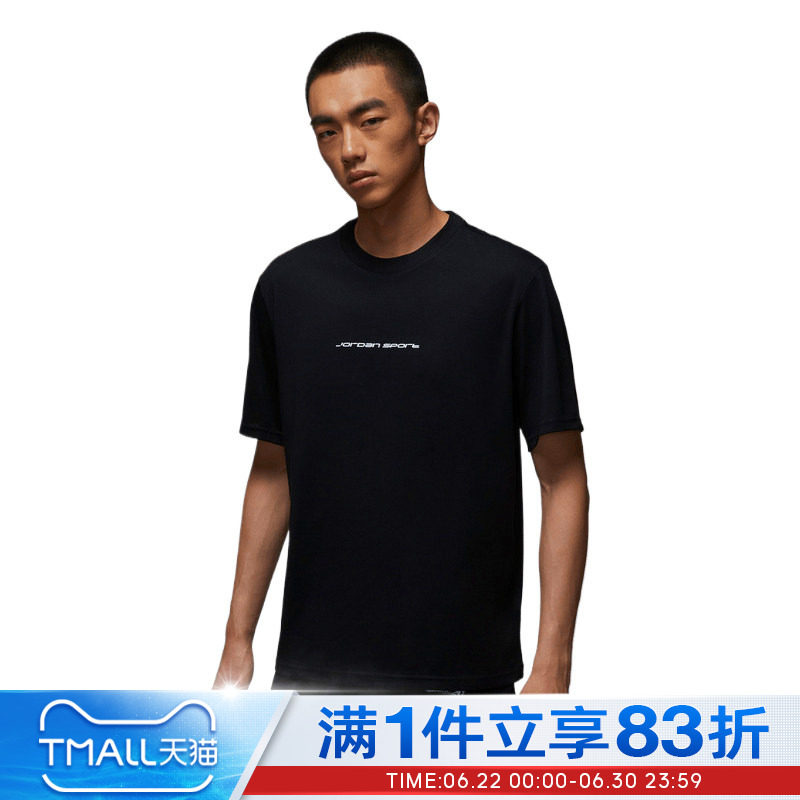 NIKE耐克男子AS M J JD SPRT 运动休闲短袖T恤IB6762-010 - 实物图