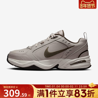 NIKE耐克男子AIR MONARCH IV运动训练缓震老爹鞋跑步鞋415445-200