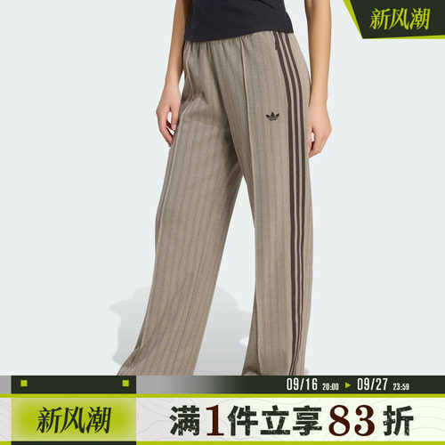 adidas阿迪达斯三叶草女子CLASSIC TP运动休闲长裤KX1869