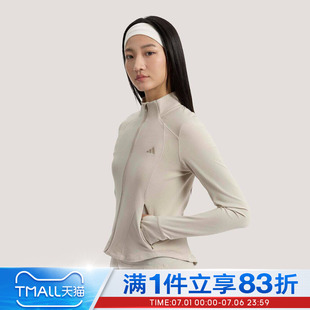 adidas阿迪达斯女子SFL SLIM JKT运动健身夹克外套KH2675