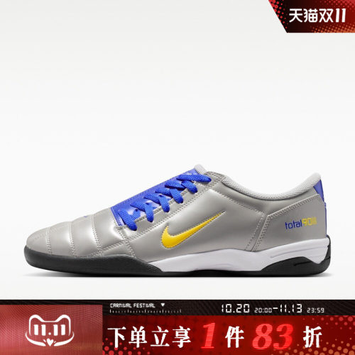 NIKE耐克男鞋TOTAL 90运动休闲鞋HQ2851-005