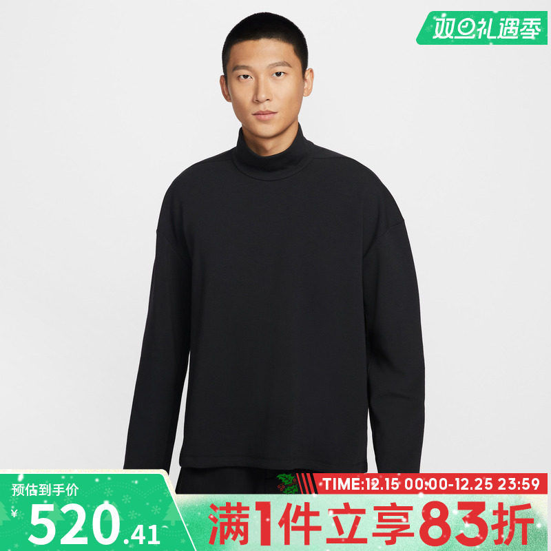 NIKE耐克男子AS M NK DF 24.7运动休闲套头衫卫衣IF2120-010