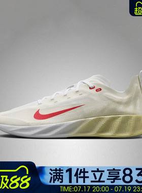 NIKE耐克男鞋AVA X运动休闲鞋HM9697-103
