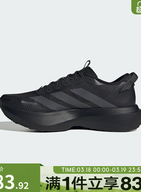 adidas阿迪达斯男鞋ADIZEROEVOSLATRM运动训练跑步鞋KK0311