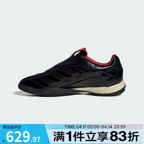 adidas阿迪达斯三叶草男女鞋PREDATOR SALA复古运动休闲鞋IH7009