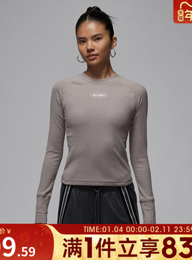 NIKE耐克女子AS W J FLT LS TOP运动休闲长袖T恤IO9717-016