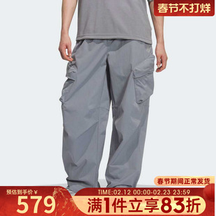 adidas阿迪达斯男子FOS运动休闲工装裤梭织长裤KR4469