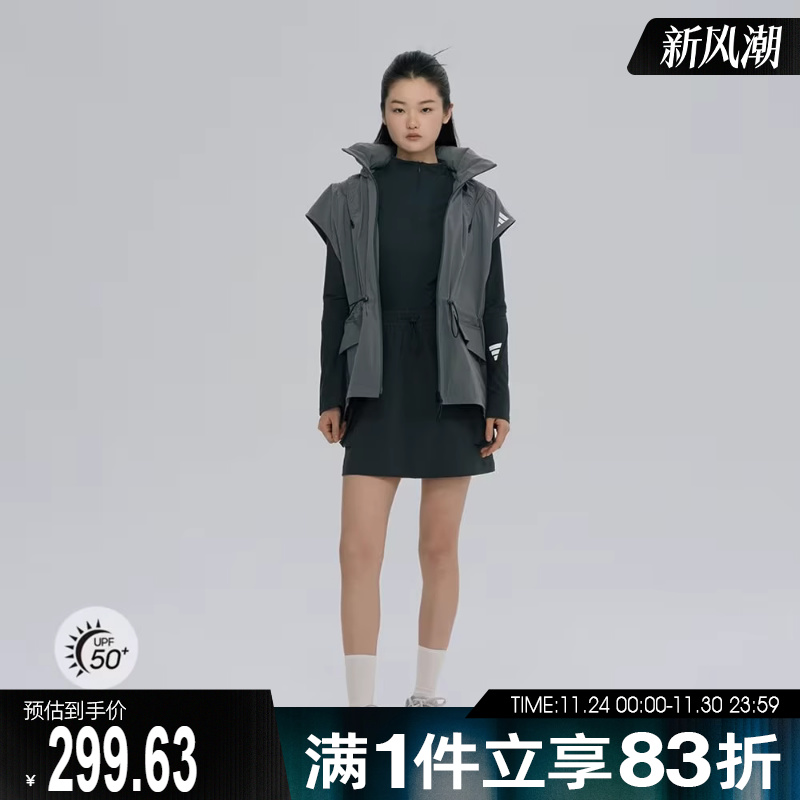 adidas阿迪达斯女子运动休闲半身裙KC3772