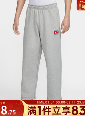 NIKE耐克男子运动休闲长裤IO0676-063