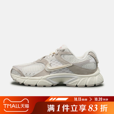 NIKE耐克女子V5 RNR LX运动休闲鞋IQ6640-001